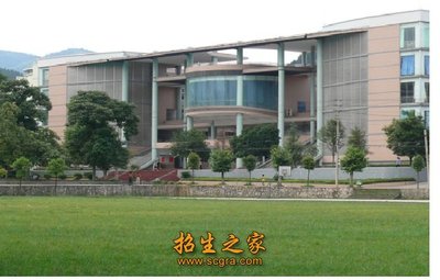 貴州電子信息職業(yè)技術(shù)學院2019年錄取分數(shù)線
